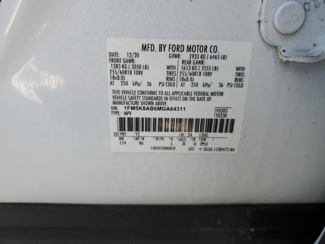 1FM5K8AB6MGA64311 - 2021 FORD EXPLORER POLICE INTERCEPTOR 白色 照片 14