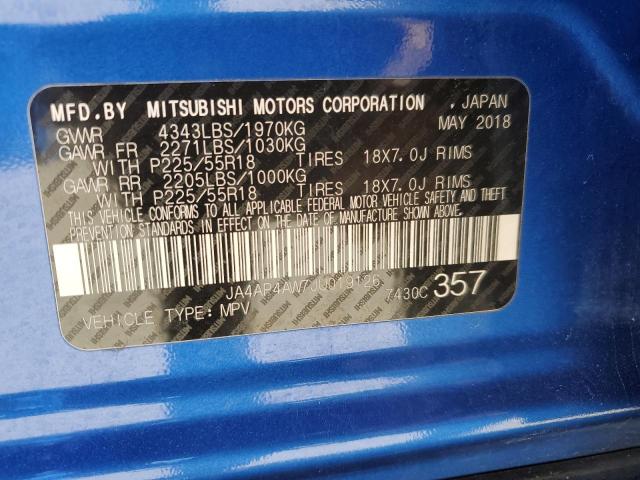 JA4AP4AW7JU019126 - 2018 MITSUBISHI OUTLANDER SEL BLUE photo 12