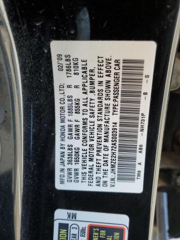 JHMZE2H72AS003914 - 2010 HONDA INSIGHT EX BLACK photo 12