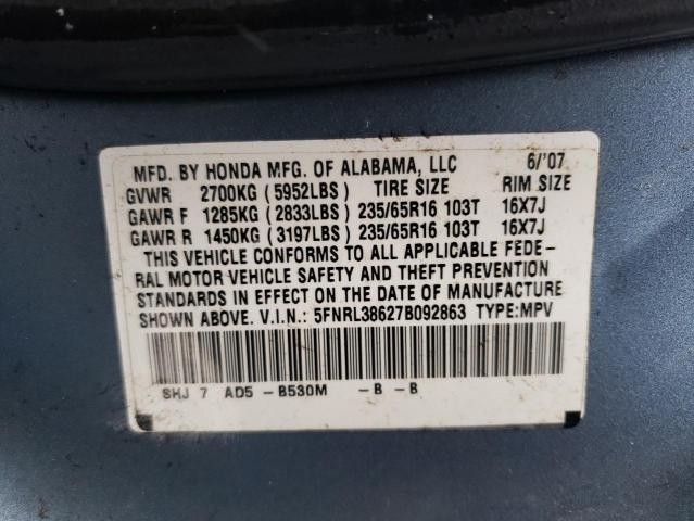 5FNRL38627B092863 - 2007 HONDA ODYSSEY EXL BLUE photo 14