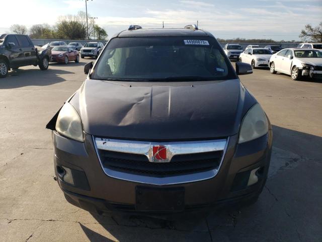 5GZER33747J116424 - 2007 SATURN OUTLOOK SPECIAL ნაცრისფერი ფოტო 5