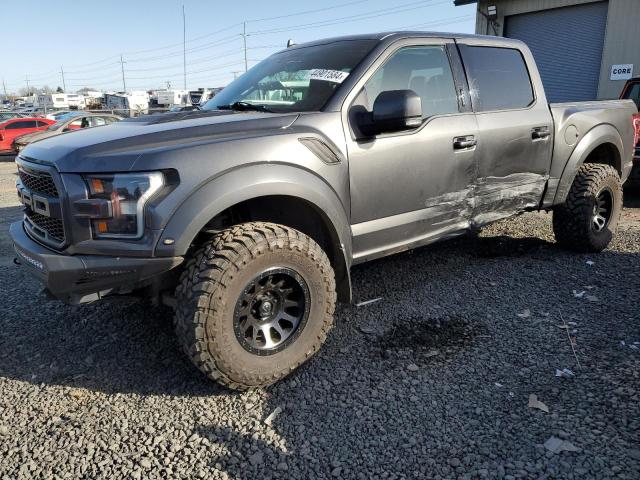 1FTFW1RG0KFB68459 - 2019 FORD F150 RAPTOR GRAY photo 1