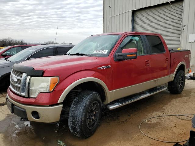 2010 FORD F150 SUPERCREW, 