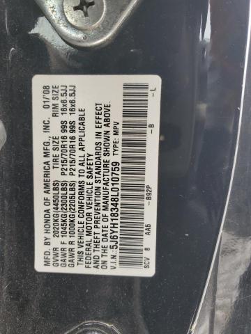 5J6YH18348L010759 - 2008 HONDA ELEMENT LX BLACK photo 13