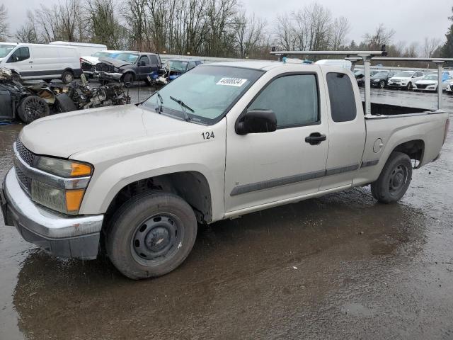 1GCCS198268199245 - 2006 CHEVROLET COLORADO GRAY photo 1