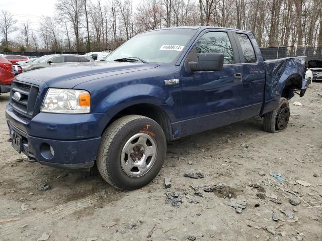 1FTRX14W57NA78696 - 2007 FORD F150 BLUE photo 1