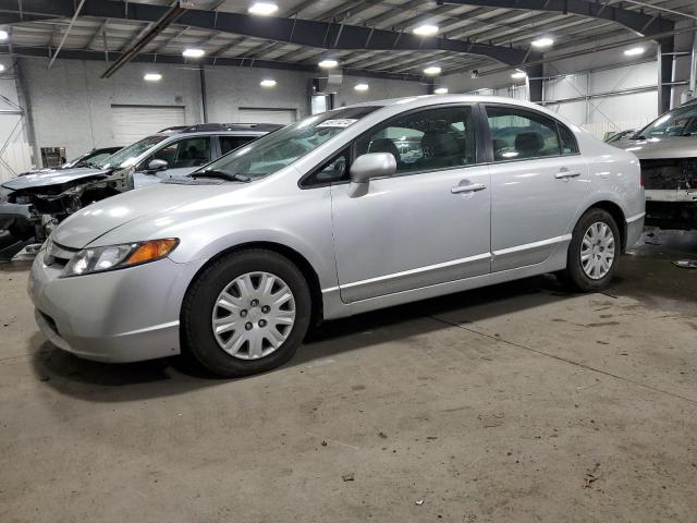 2007 HONDA CIVIC EX, 