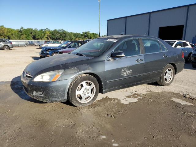 JHMCN364X7C001531 - 2007 HONDA ACCORD HYBRID GRAY photo 1