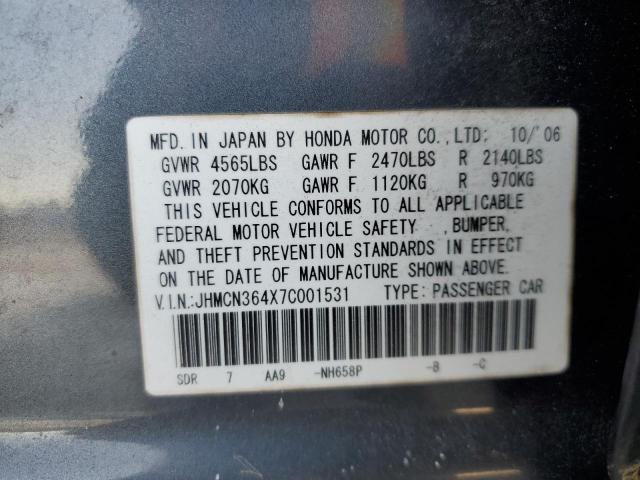 JHMCN364X7C001531 - 2007 HONDA ACCORD HYBRID GRAY photo 12