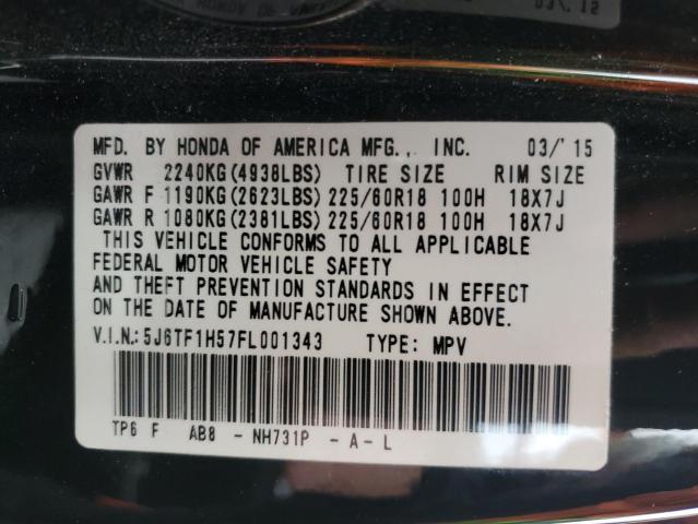 5J6TF1H57FL001343 - 2015 HONDA CROSSTOUR EXL შავი ფოტო 12