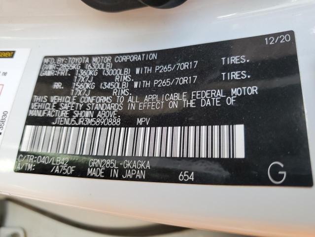 JTENU5JR3M5890888 - 2021 TOYOTA 4RUNNER SR5/SR5 PREMIUM 白色 照片 14