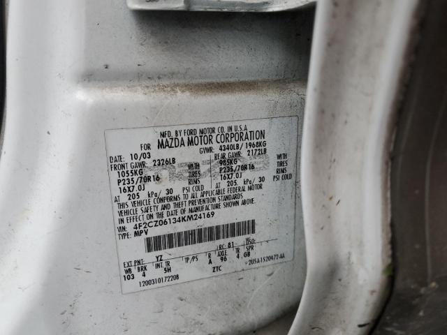 4F2CZ06134KM24169 - 2004 MAZDA TRIBUTE ES WHITE photo 13