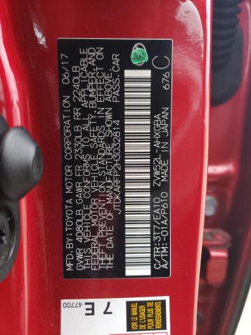 JTDKARFP2H3032814 - 2017 TOYOTA PRIUS PRIM მუქწითელი ფოტო 12