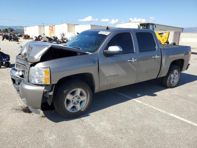 3GCPCTE07DG209964 - 2013 CHEVROLET SILVERADO C1500 LTZ GRAY photo 1