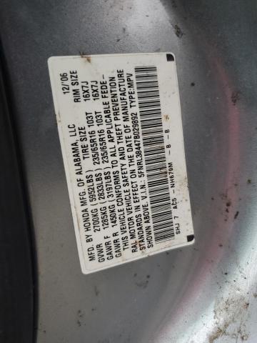 5FNRL38447B029892 - 2007 HONDA ODYSSEY EX BLUE photo 13