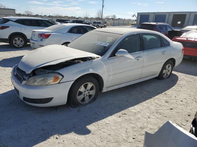 2G1WG5EK1B1117034 - 2011 CHEVROLET IMPALA LT WHITE photo 1