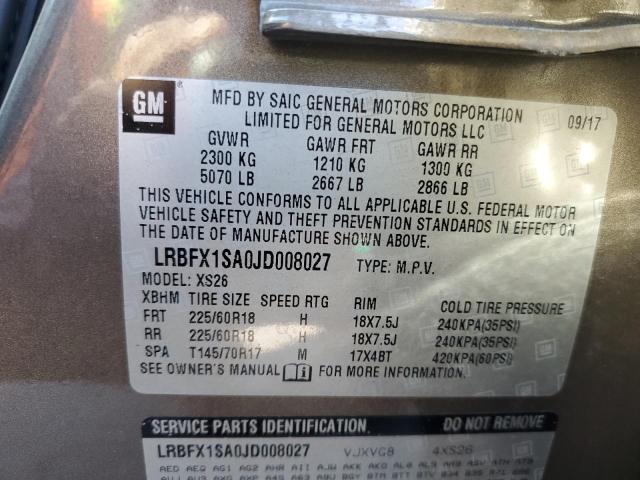 LRBFX1SA0JD008027 - 2018 BUICK ENVISION ESSENCE ყავისფერი ფოტო 13