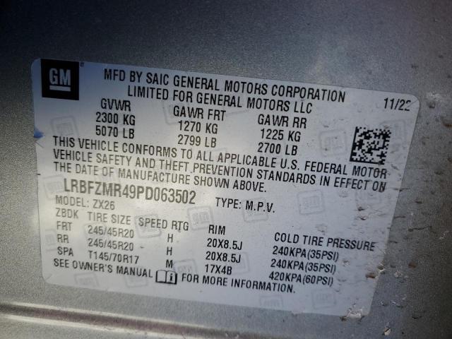 LRBFZMR49PD063502 - 2023 BUICK ENVISION PREFERRED ვერცხლისფერი ფოტო 13