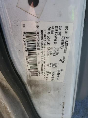 1D4GP25R55B395188 - 2005 DODGE CARAVAN SE WHITE photo 14