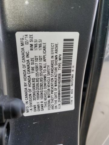 2HKRM4H70EH659856 - 2014 HONDA CR-V EXL GRAY photo 12