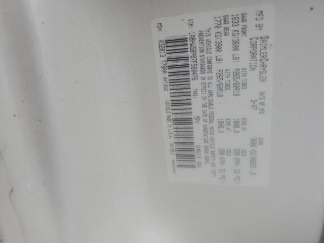 1A8HW58P87F560476 - 2007 CHRYSLER ASPEN LIMITED კრემისფერი ფოტო 13