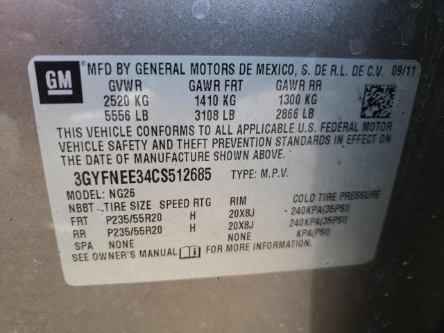 3GYFNEE34CS512685 - 2012 CADILLAC SRX PERFORMANCE COLLECTION Қоңыр фото 13