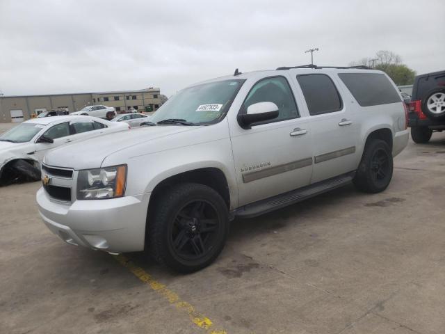 1GNSCJE06DR358307 - 2013 CHEVROLET SUBURBAN C1500 LT SILVER photo 1