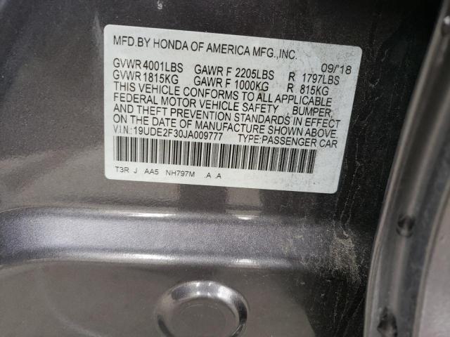 19UDE2F30JA009777 - 2018 ACURA ILX BASE WATCH PLUS GRAY photo 12