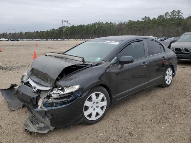 2008 HONDA CIVIC LX, 