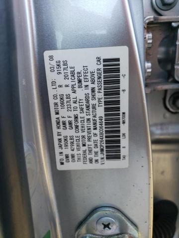 JHMCP264X8C064649 - 2008 HONDA ACCORD LXP SILVER photo 12