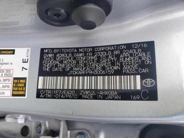 JTDKARFP9H3006159 - 2017 TOYOTA PRIUS PRIM 灰色 照片 10