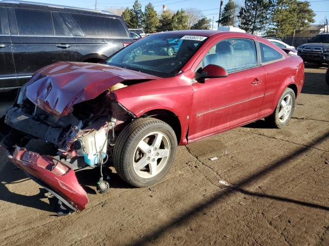 1G2AL15F477253312 - 2007 PONTIAC G5 Rouge photo 1