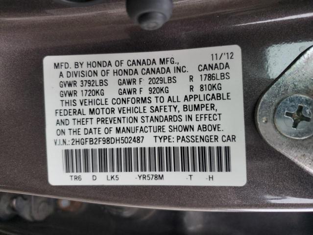 2HGFB2F98DH502487 - 2013 HONDA CIVIC EXL ყავისფერი ფოტო 12