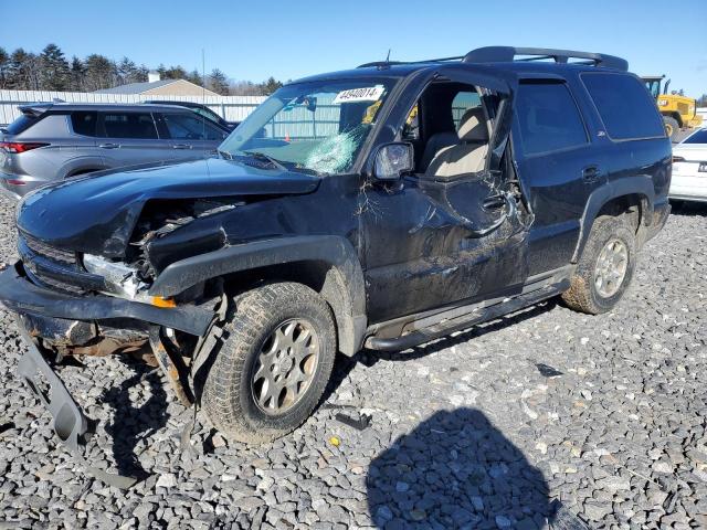 1GNEK13T85R274780 - 2005 CHEVROLET TAHOE K1500 BLACK photo 1