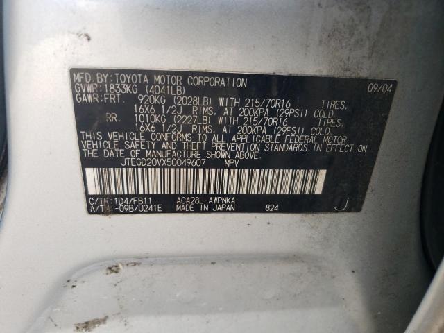 JTEGD20VX50049607 - 2005 TOYOTA RAV4 SILVER photo 13