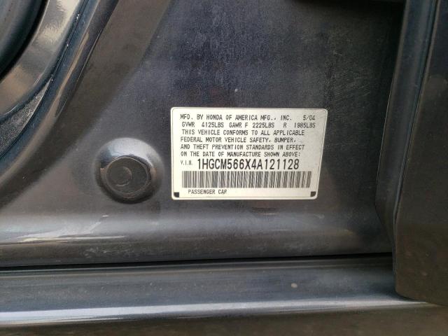 1HGCM566X4A121128 - 2004 HONDA ACCORD EX GRAY photo 13