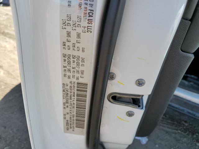 1C4PJMBN3LD534392 - 2020 JEEP CHEROKEE TRAILHAWK თეთრი ფოტო 12