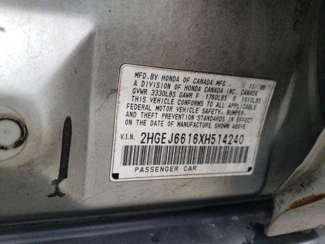 2HGEJ6616XH514240 - 1999 HONDA CIVIC BASE SILVER photo 12