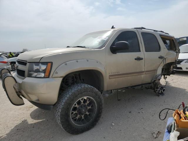 1GNFC13C97R364797 - 2007 CHEVROLET TAHOE C1500 GOLD photo 1