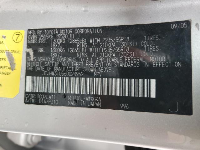 JTJHW31U560024952 - 2006 LEXUS RX 400 SILVER photo 13