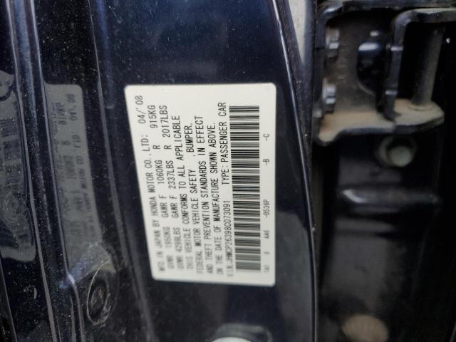 JHMCP26398C073091 - 2008 HONDA ACCORD LX BLUE photo 12