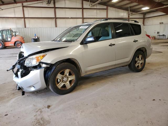 JTMBD33V775051482 - 2007 TOYOTA RAV4 SILVER photo 1