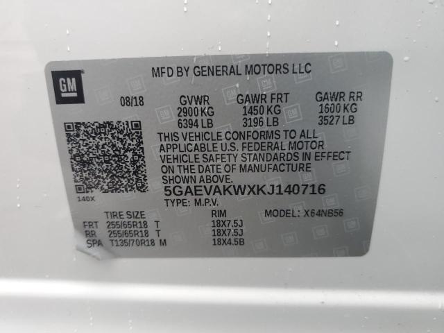 5GAEVAKWXKJ140716 - 2019 BUICK ENCLAVE ESSENCE 白色 照片 13