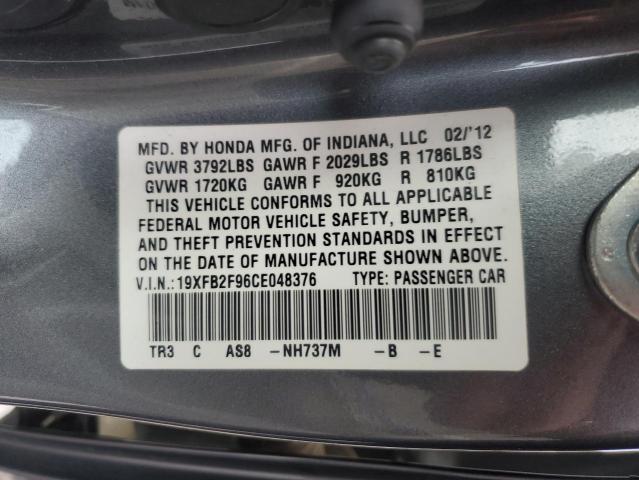 19XFB2F96CE048376 - 2012 HONDA CIVIC EXL ნაცრისფერი ფოტო 12