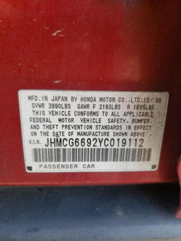 JHMCG6692YC019112 - 2000 HONDA ACCORD SE BURGUNDY photo 13