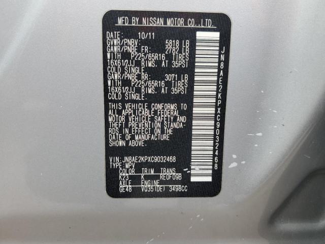 JN8AE2KPXC9032468 - 2012 NISSAN QUEST S SILVER photo 12