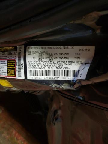 5TFSX5EN2HX048432 - 2017 TOYOTA TACOMA ACCESS CAB Графитовый фото 12