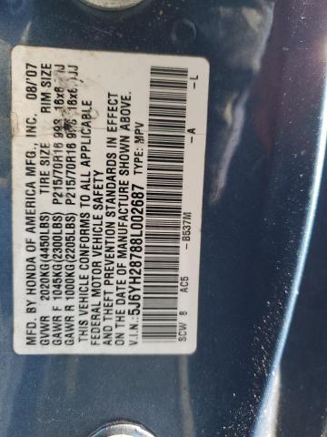 5J6YH28788L002687 - 2008 HONDA ELEMENT EX BLUE photo 13