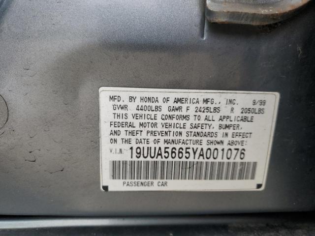 19UUA5665YA001076 - 2000 ACURA 3.2TL GRAY photo 12