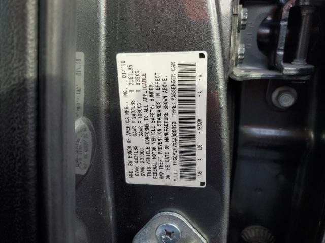 1HGCP2F7XAA080820 - 2010 HONDA ACCORD EX GRAY photo 12